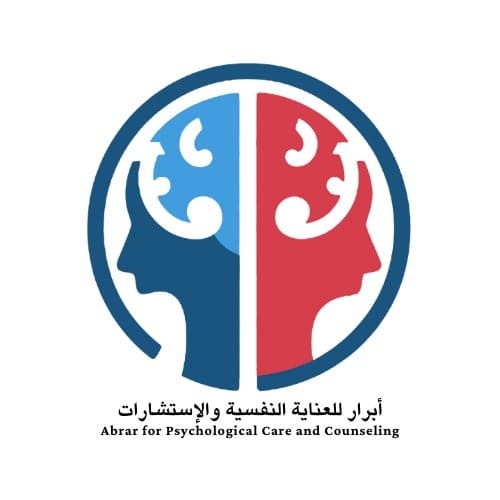 شعار AAPlans Psychologist