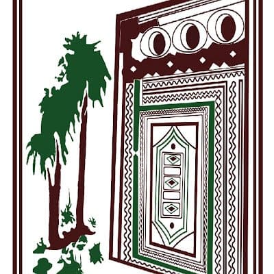 شعار Aryaf Almamlakah