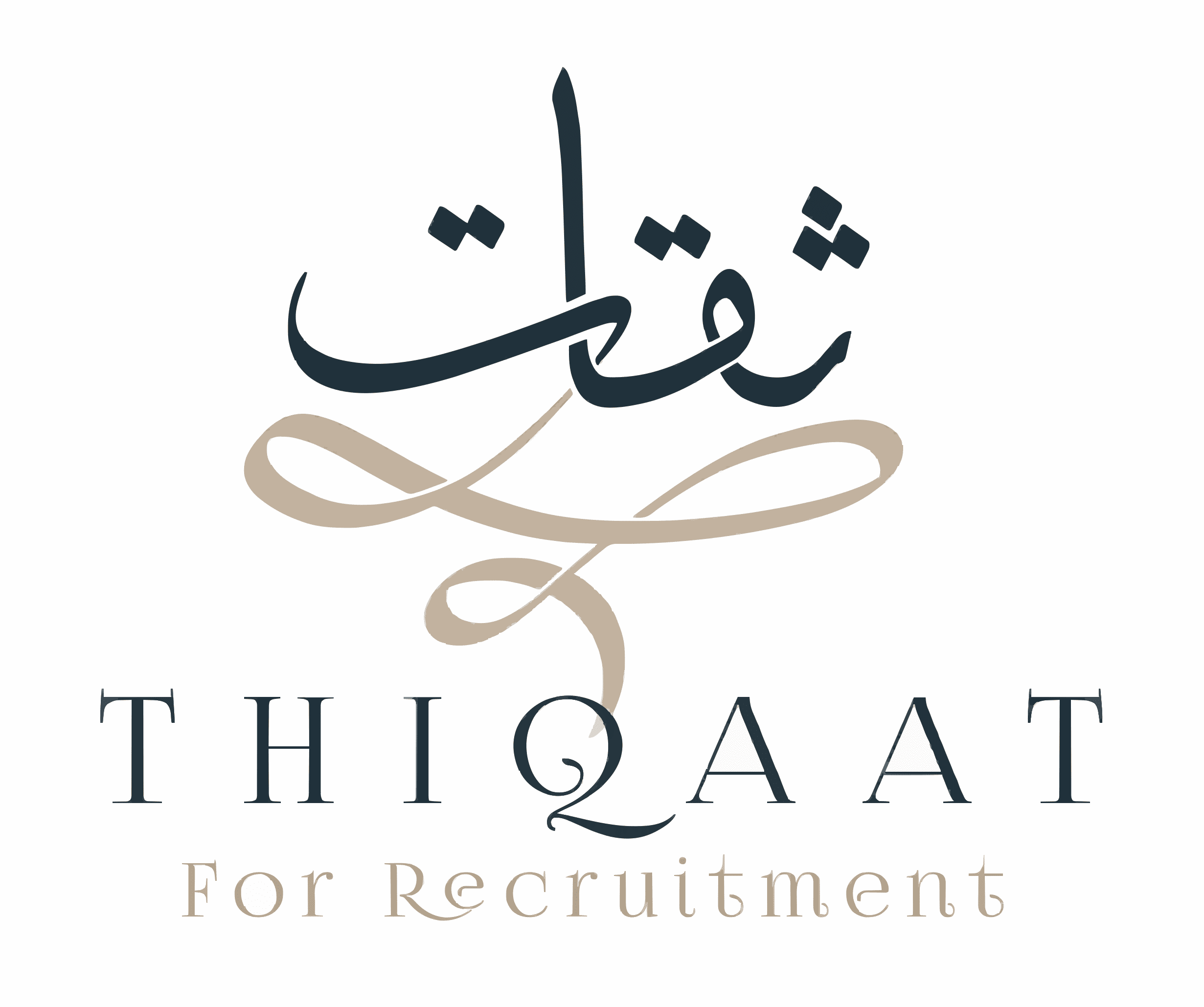 شعار Thiqaat