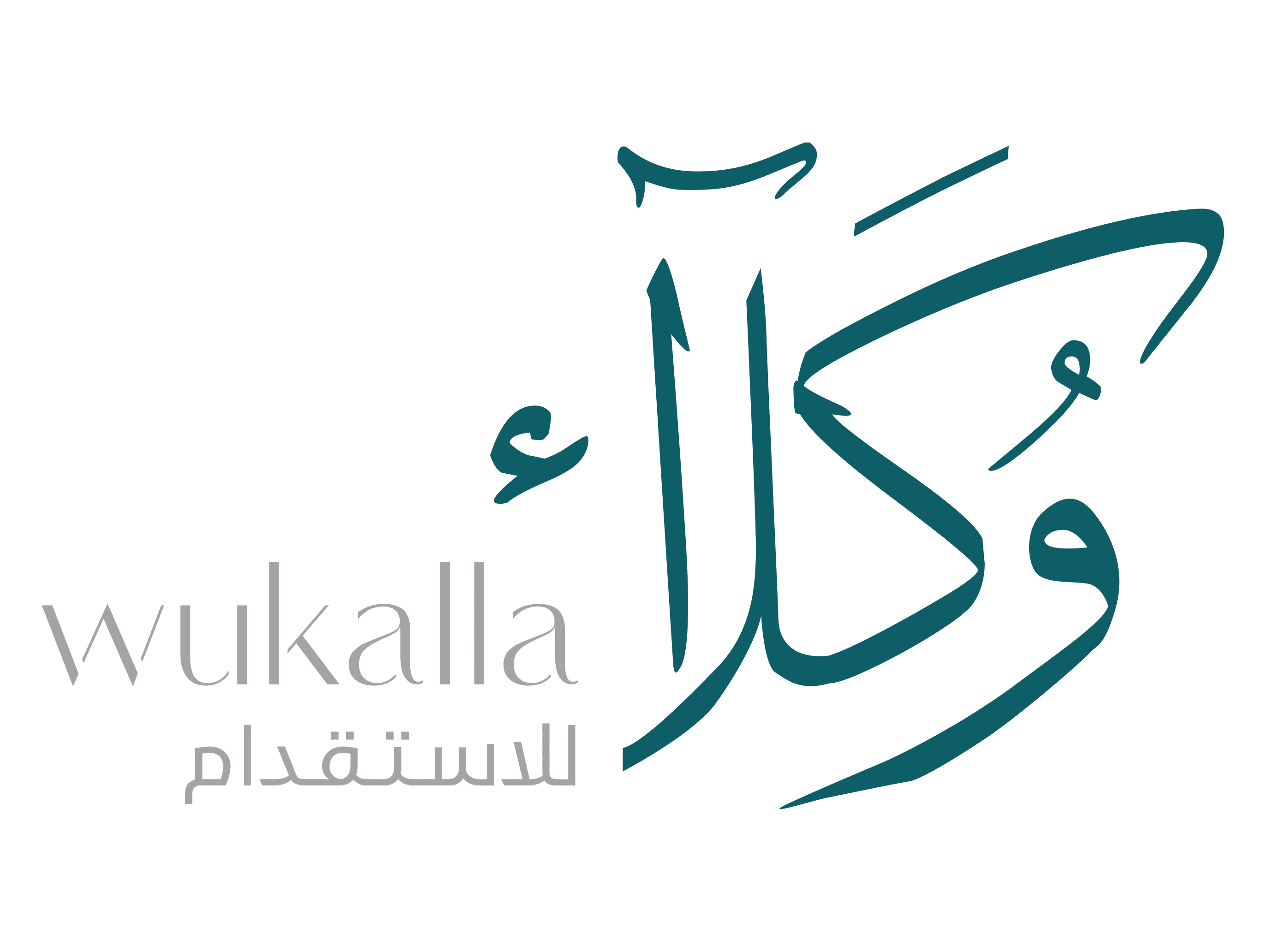 شعار Wukalla Net